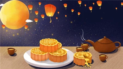 Volle Maan brengt hereniging, gedeelde visie bouwt toekomst